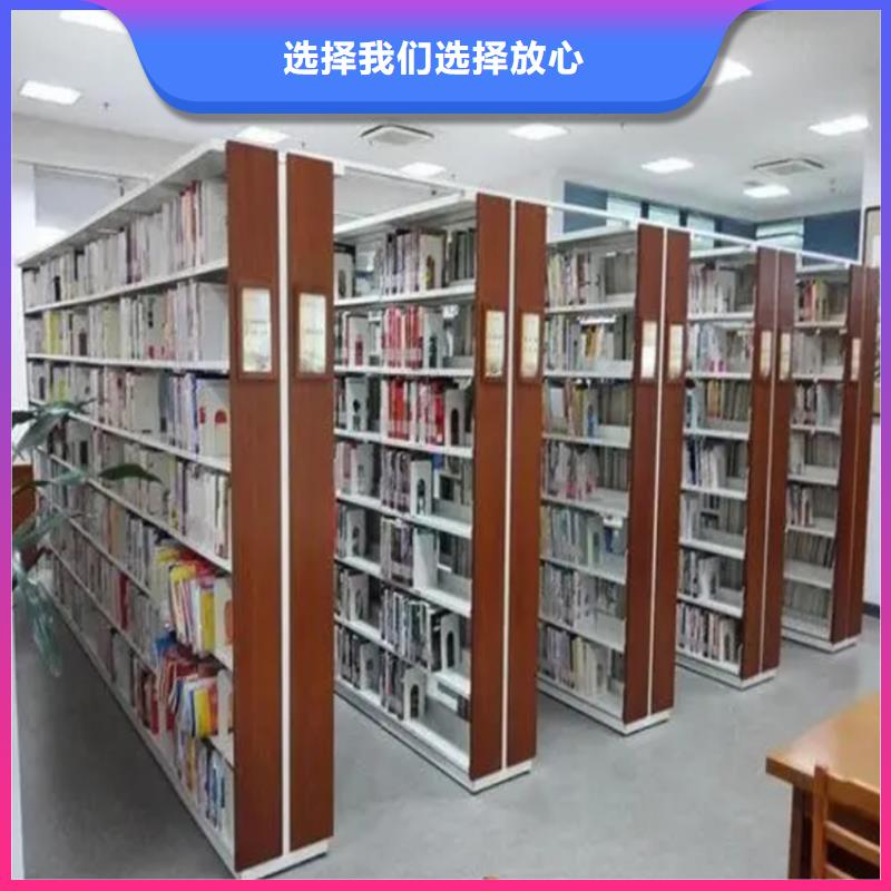 图书架可定制公司
