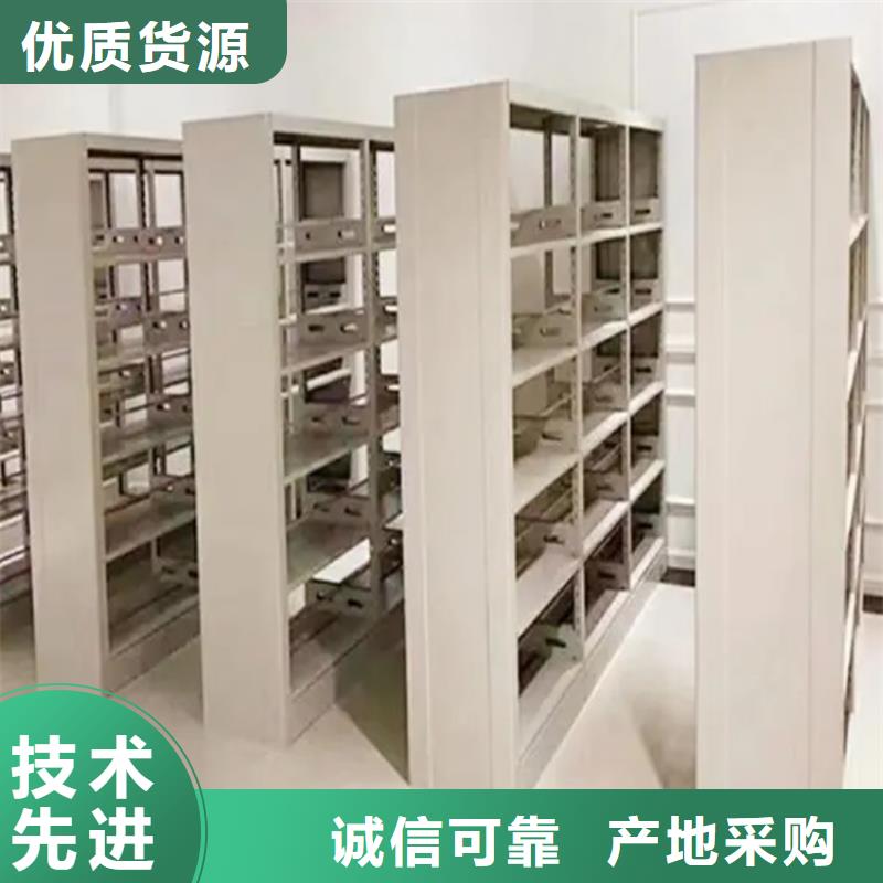图书架可定制公司