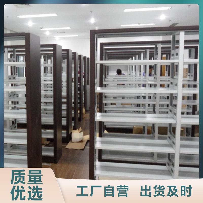 图书架移动病案架实力商家供货稳定