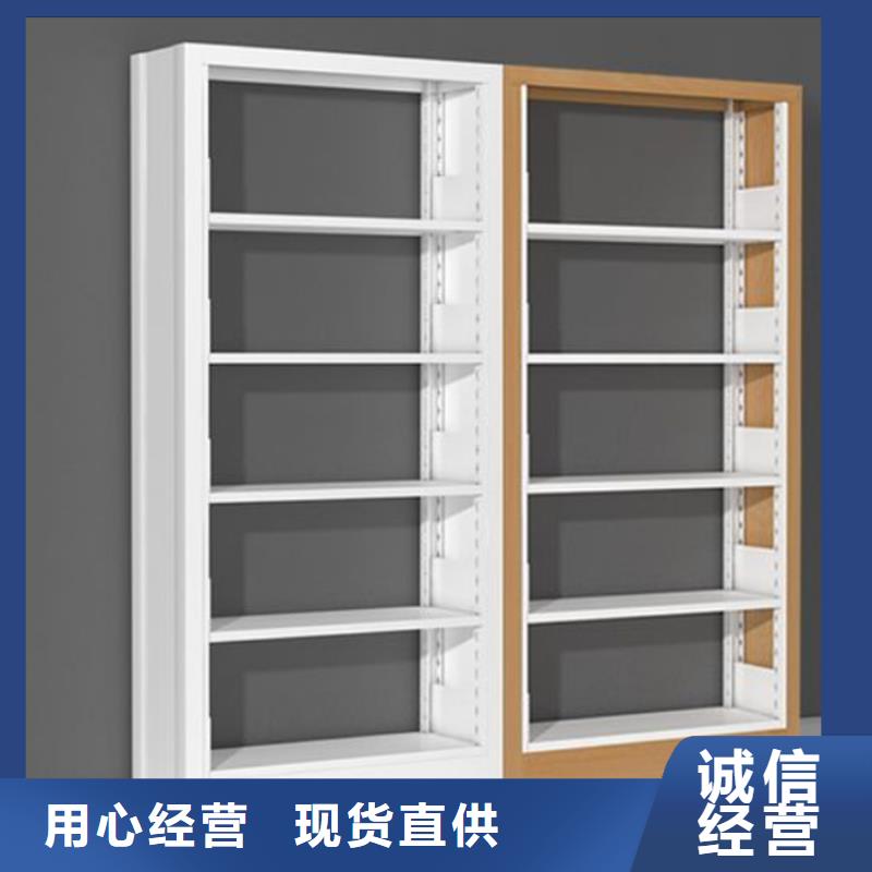 【图书架】仓储货架专业品质