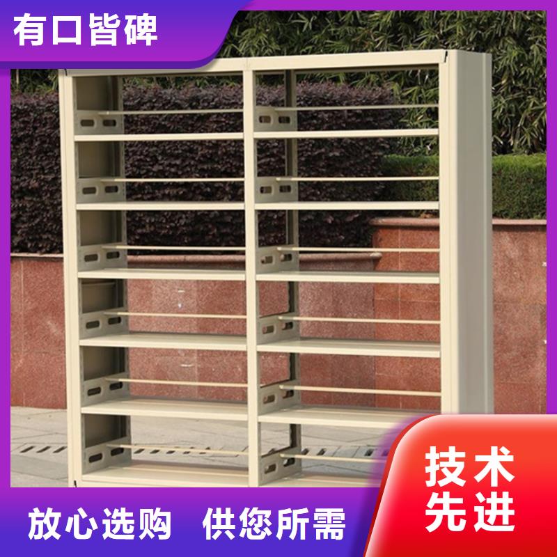 双面图书架实力雄厚公司