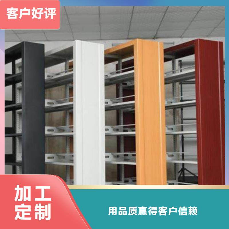 图书架可定制公司