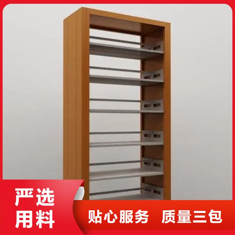 图书架中药柜优选原材