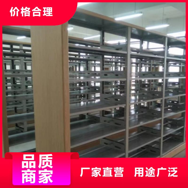 图书架可定制公司