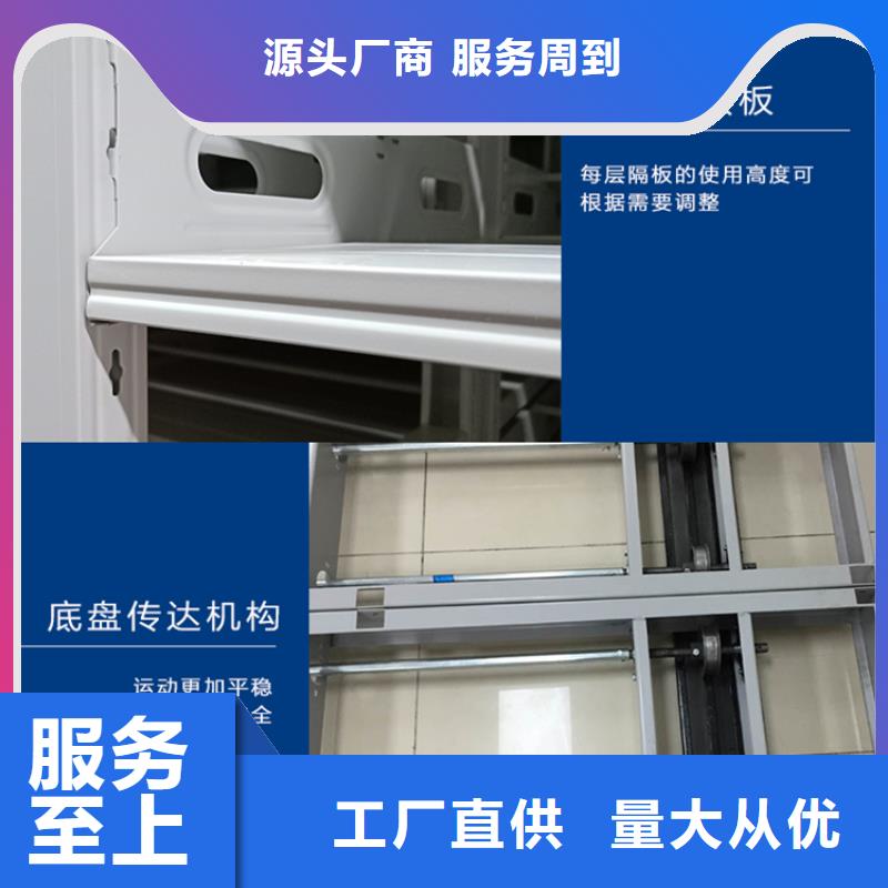 学校图书架工厂直销公司