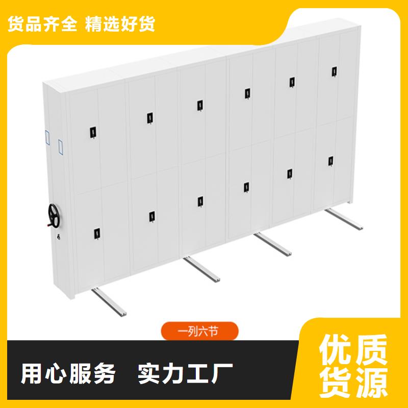 钢制书架生产厂家厂家现货公司