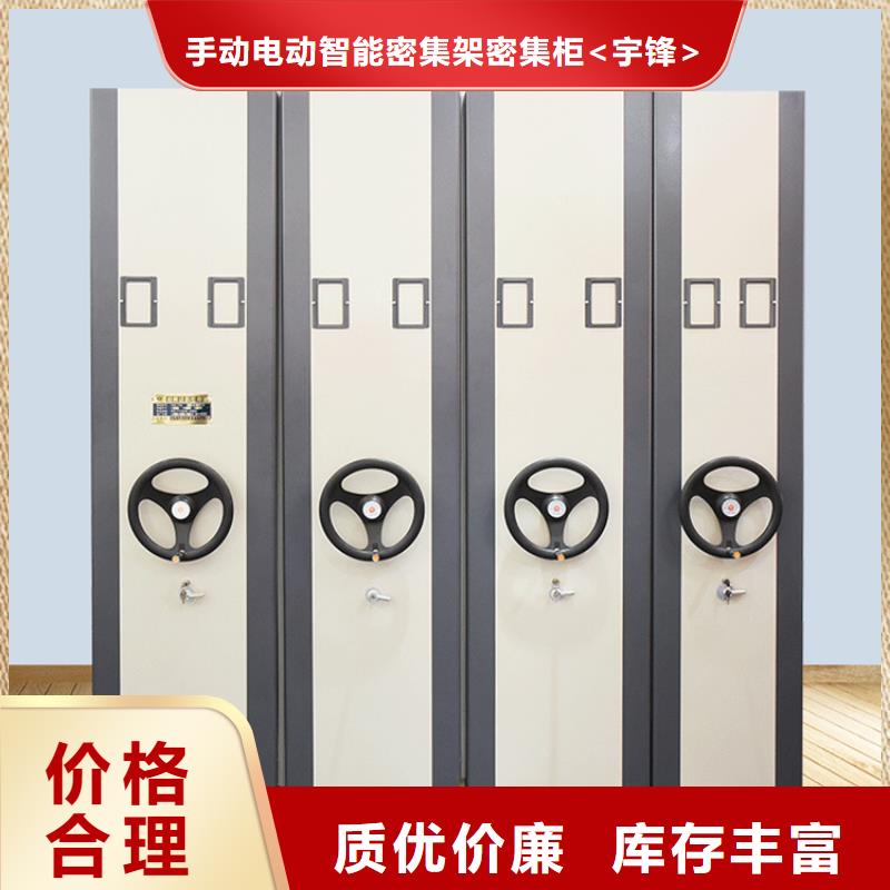 图书架可定制公司