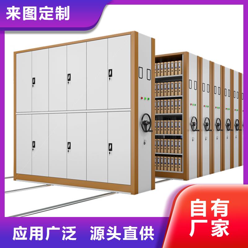 图书架中药柜优选原材