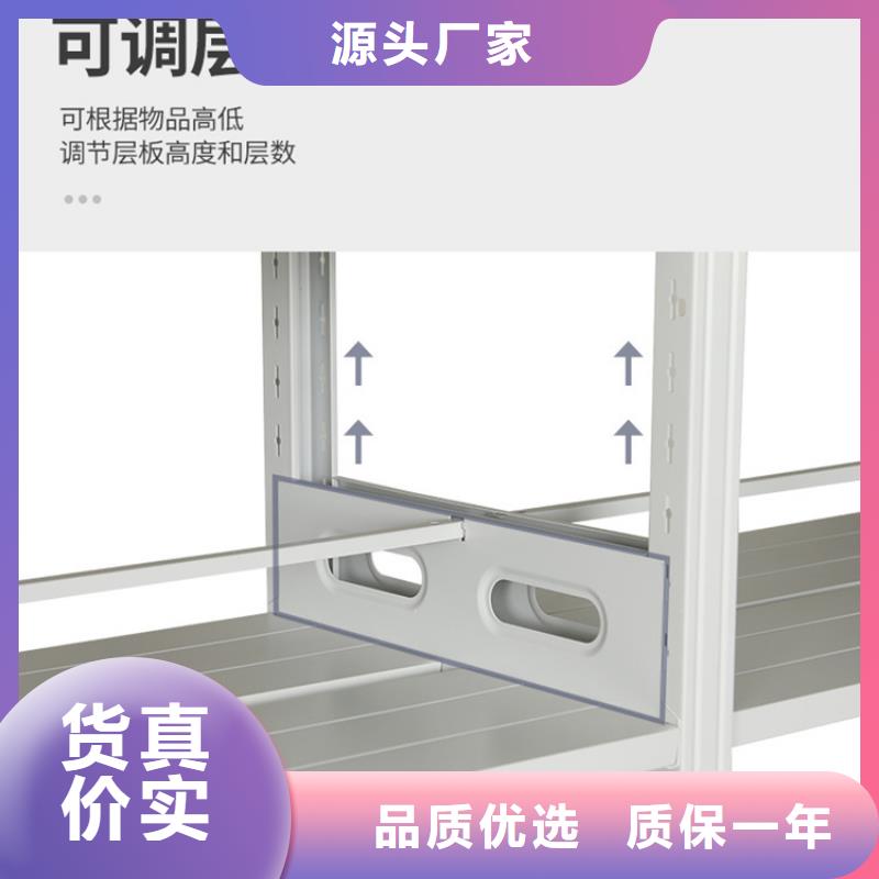 【图书架】仓储货架专业品质