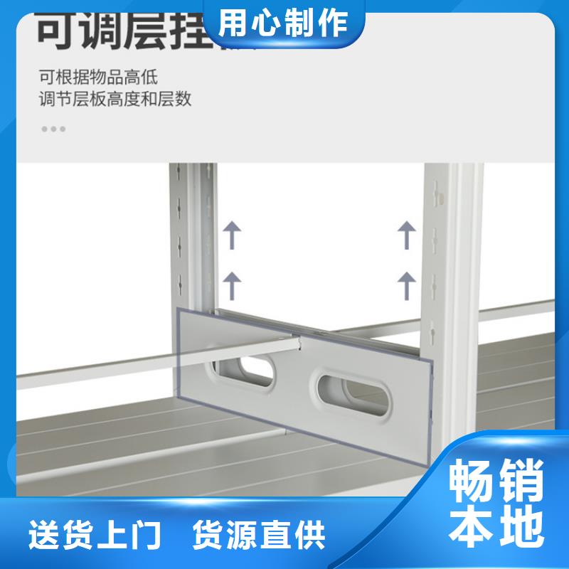 图书架-更衣柜严选用料