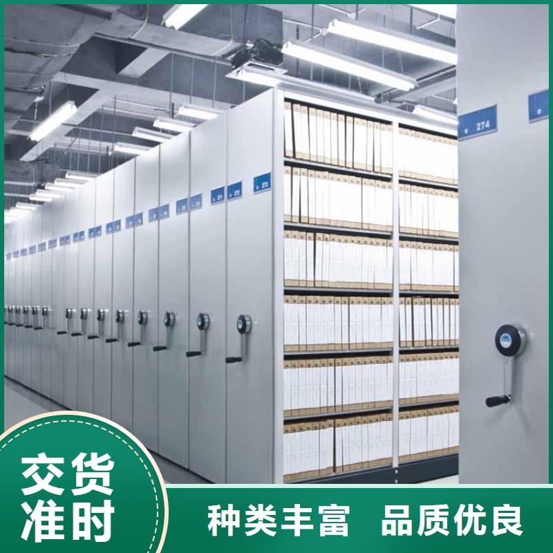 【图书架】仓储货架专业品质