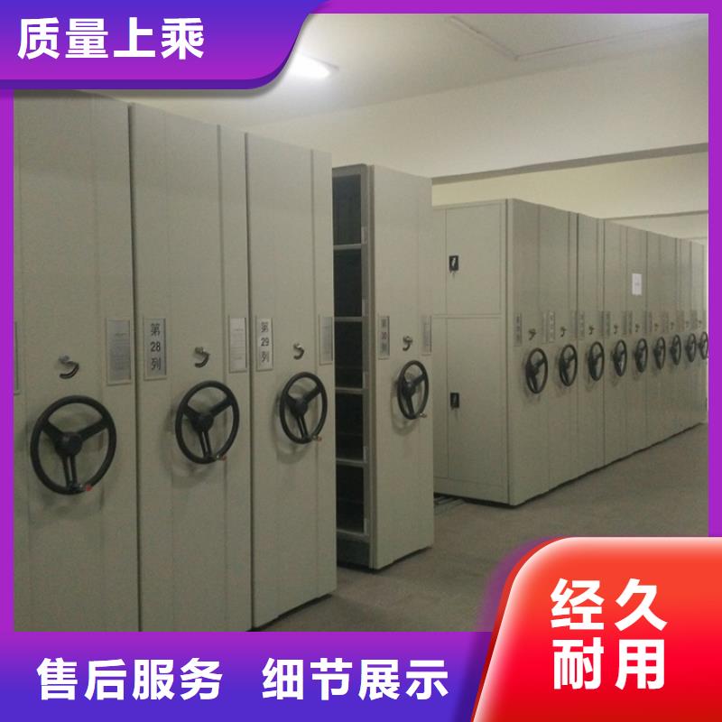 图书架中药柜优选原材