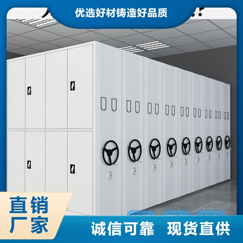 【图书架】仓储货架专业品质