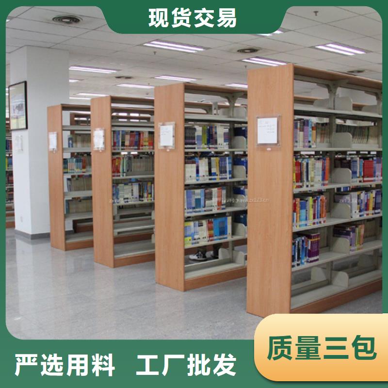 双面书架无中间商公司