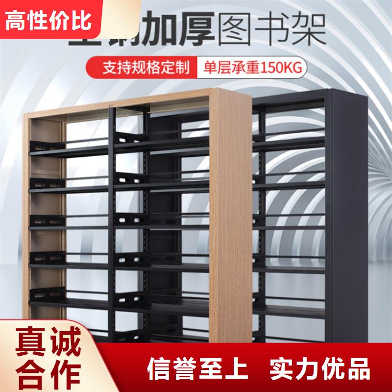 钢制书架蜡块柜主推产品