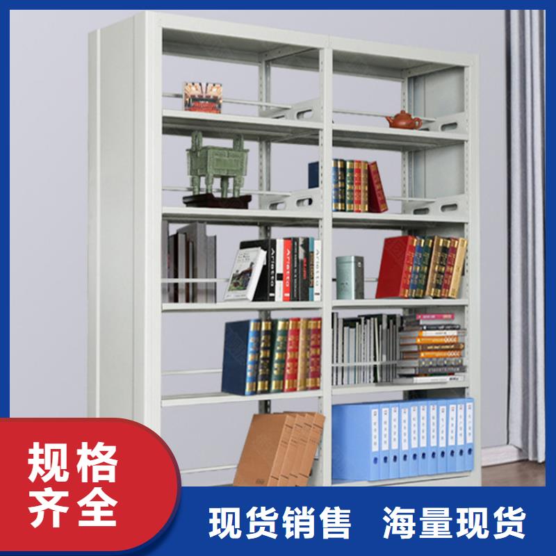 学校图书架良心厂家公司