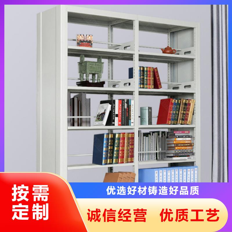 图书馆书架服务为先公司