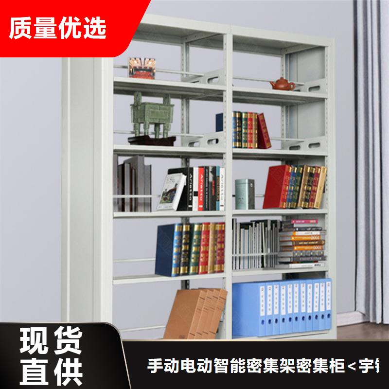 钢制书架,发电机罩壳当地厂家值得信赖