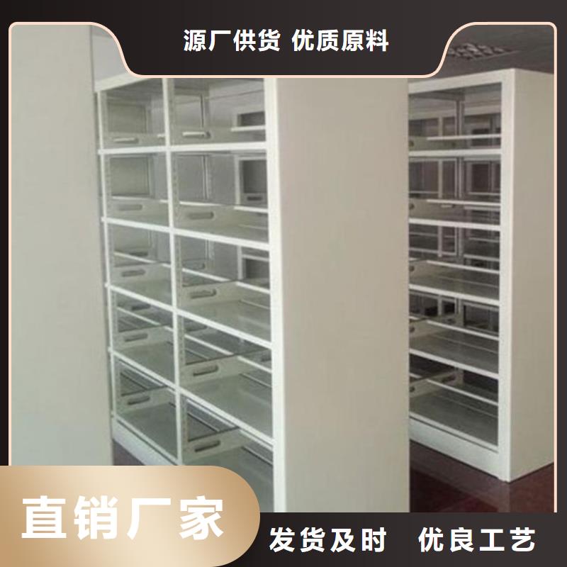 双面书架无中间商公司