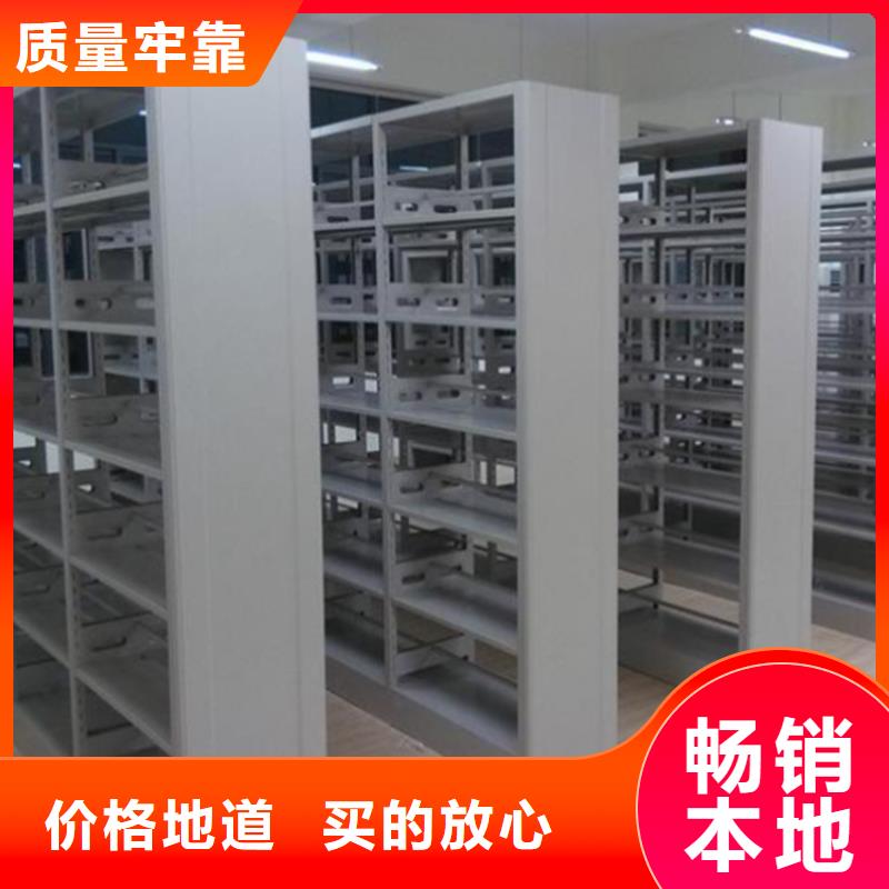 钢制书架【货架价格】厂家案例
