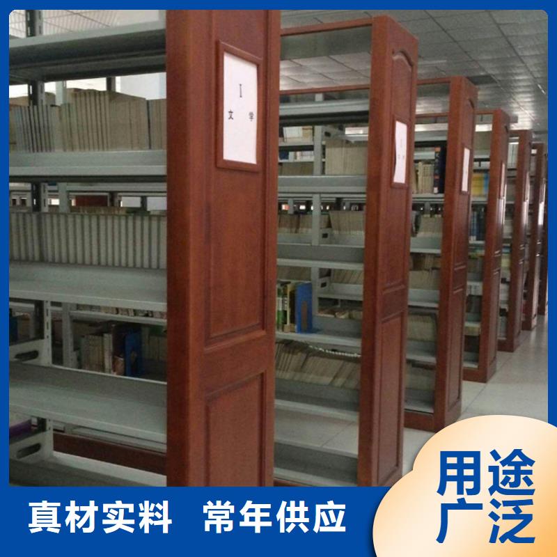 学校图书架良心厂家公司