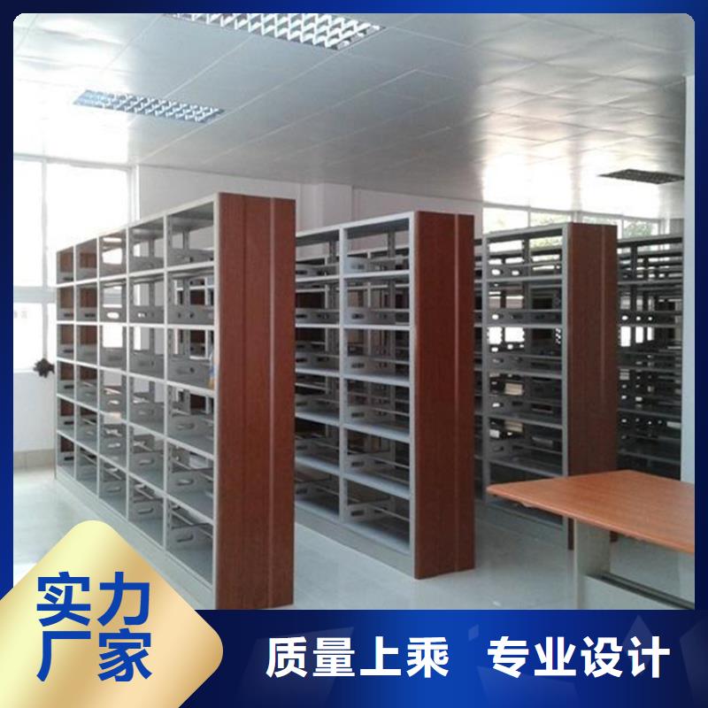 临高县期刊架施工团队公司