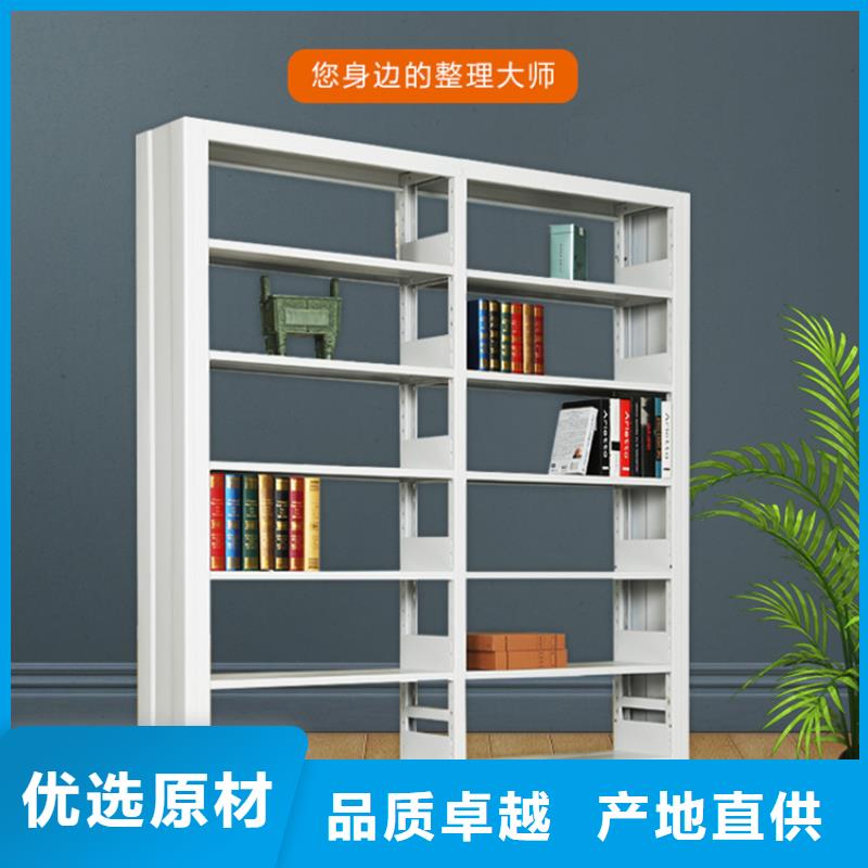 钢制书架蜡块柜主推产品