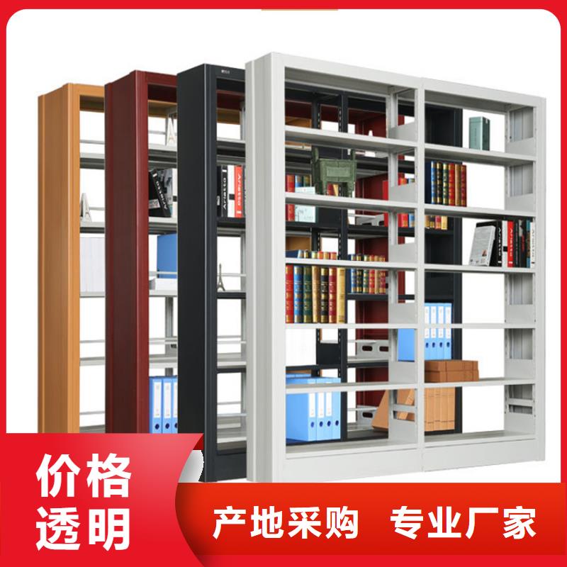 钢制书架蜡块柜主推产品