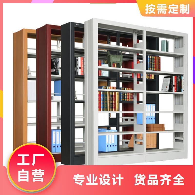 钢制书架,发电机罩壳当地厂家值得信赖