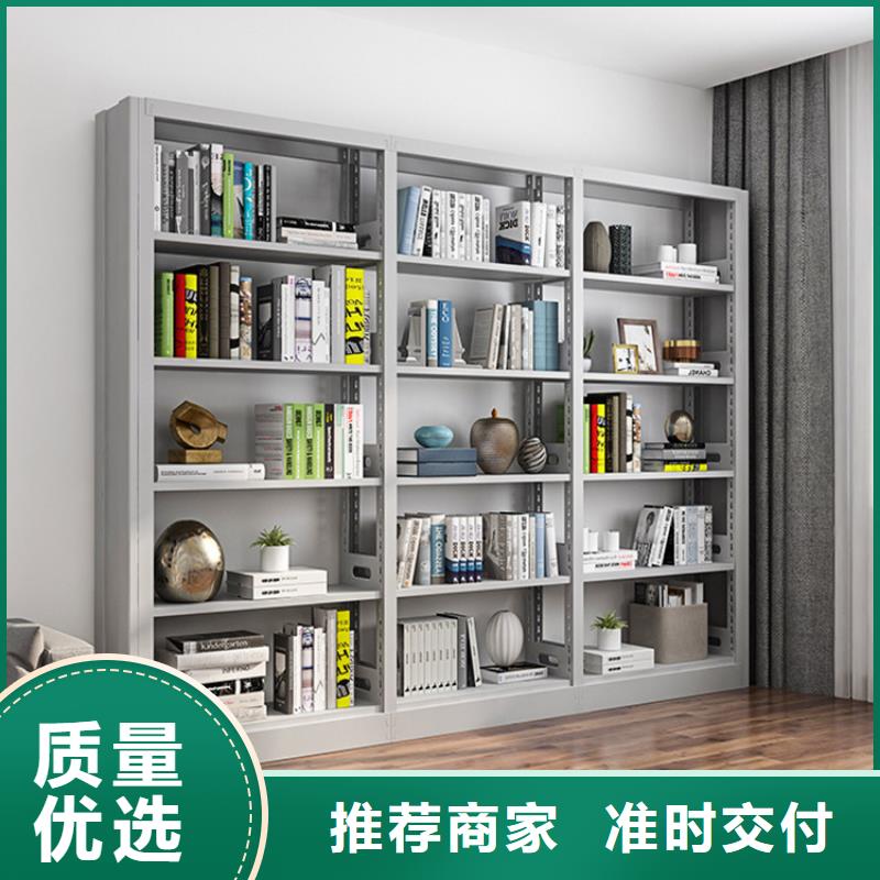 学校图书架良心厂家公司