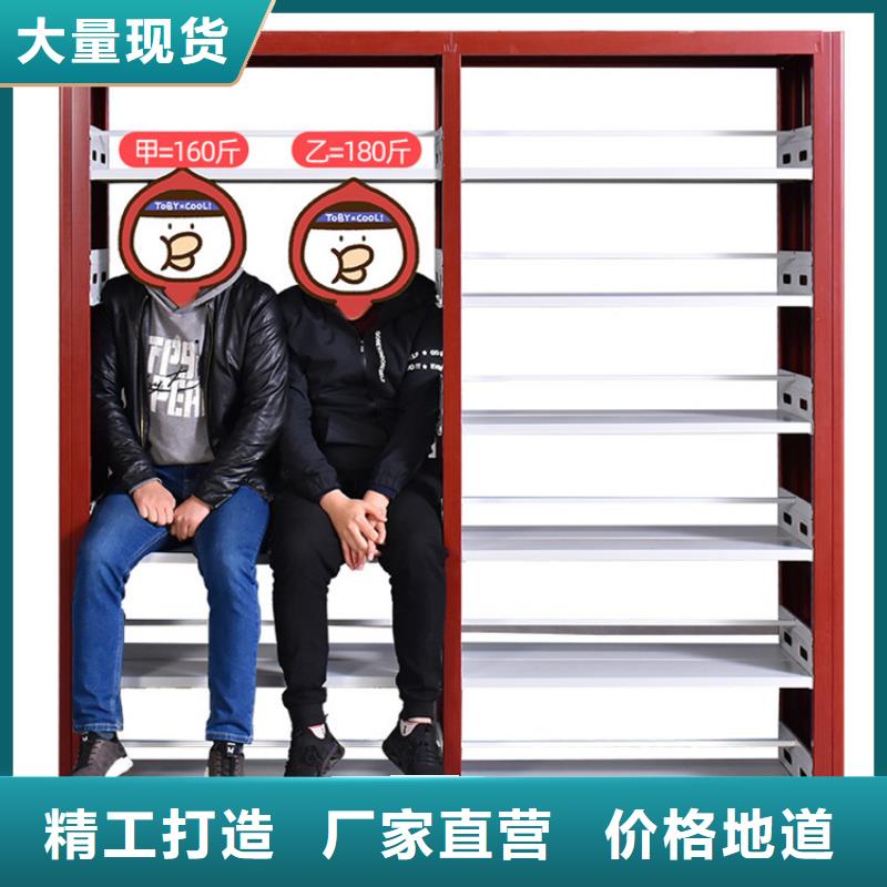 钢制书架,货架生产厂家值得买