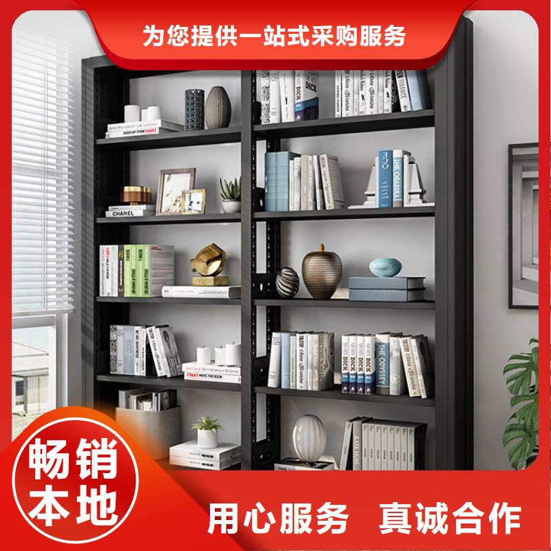 图书馆书架服务为先公司