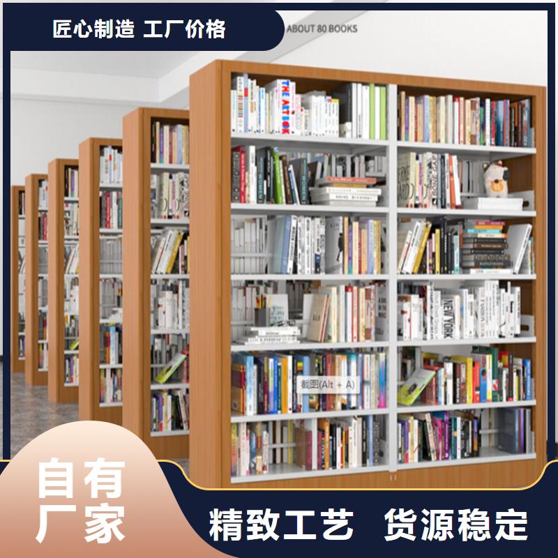 钢制书架档案密集架品质做服务