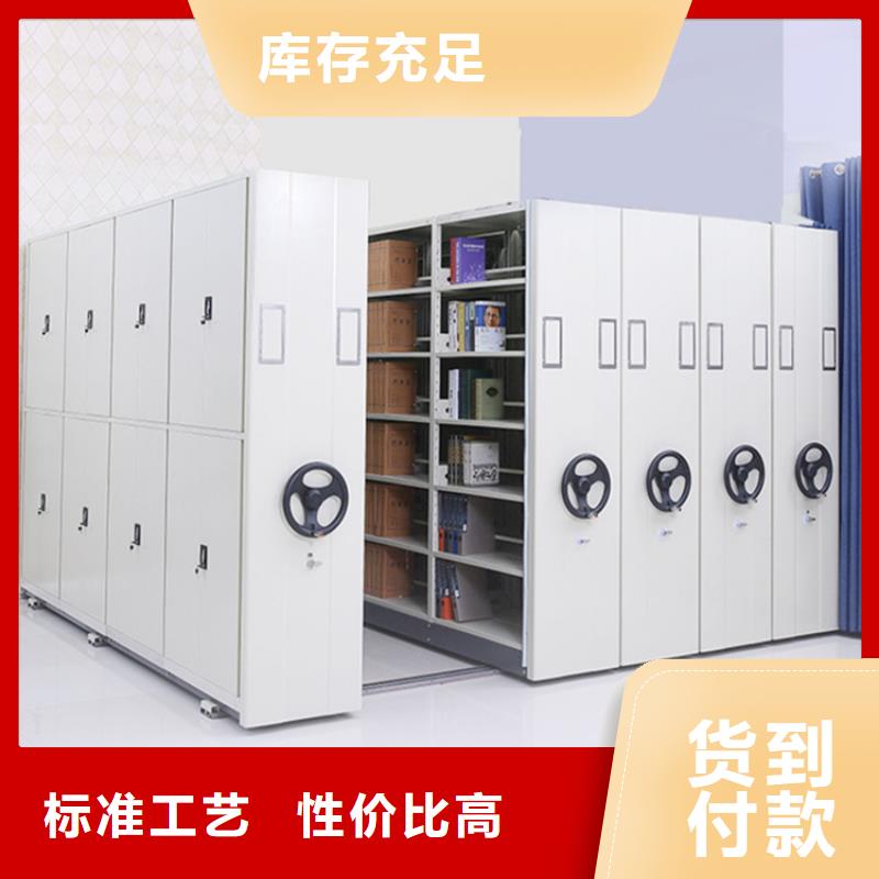 图书馆书架服务为先公司