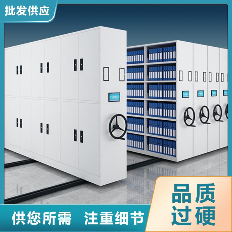 双面书架无中间商公司