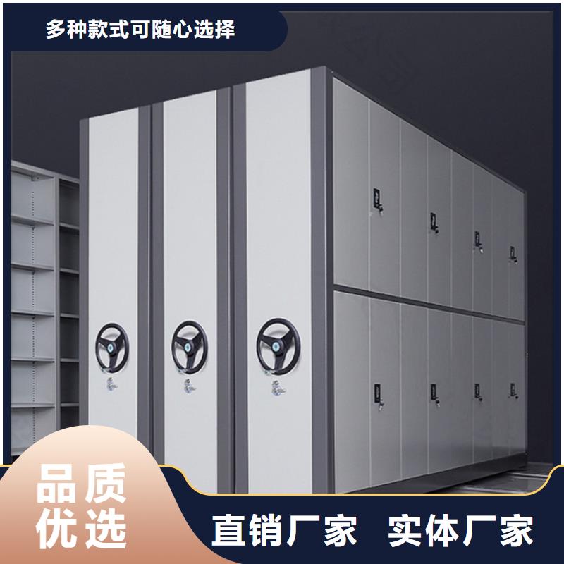 钢制书架生产厂家无中间商公司