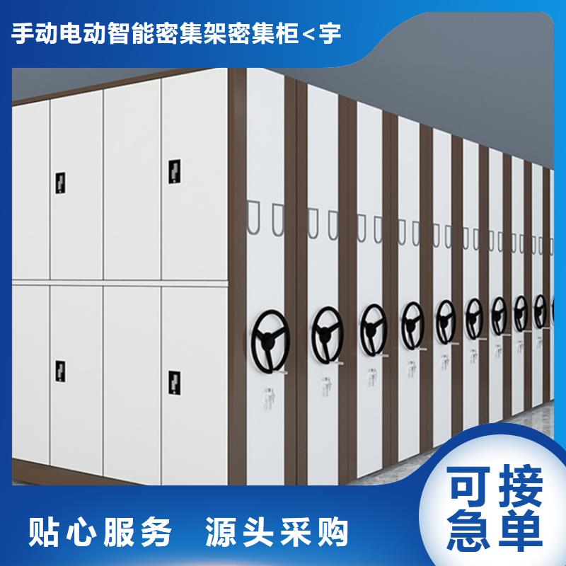 钢制书架,货架生产厂家值得买