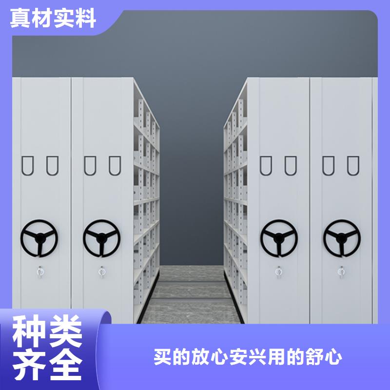 钢制书架,货架生产厂家值得买