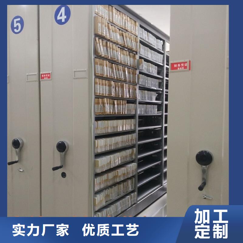 钢制书架档案密集架品质做服务