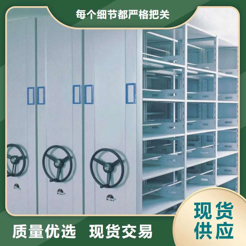 钢制书架,发电机罩壳当地厂家值得信赖