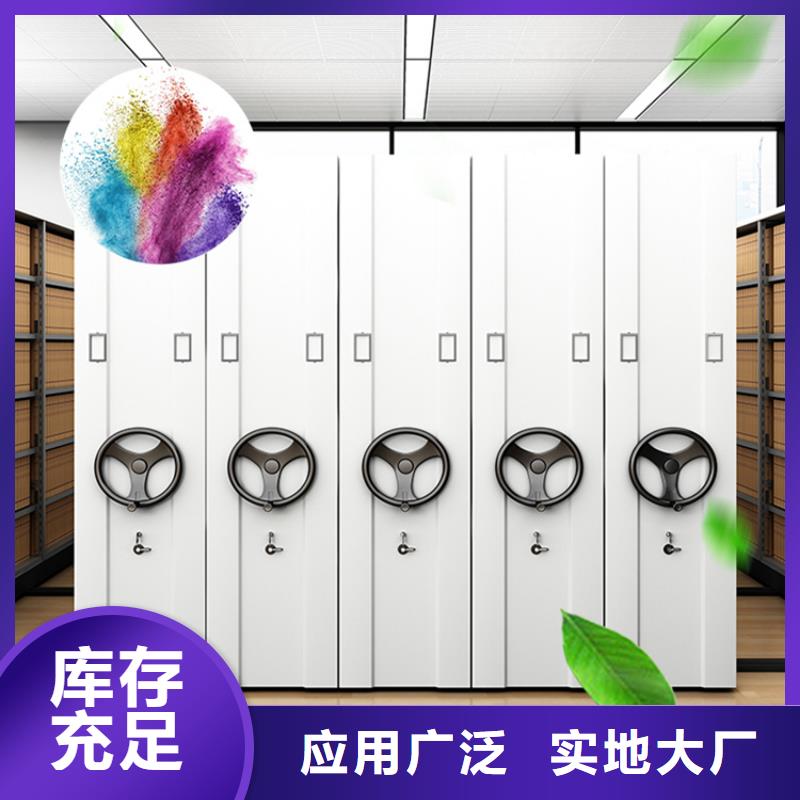 钢制书架蜡块柜主推产品