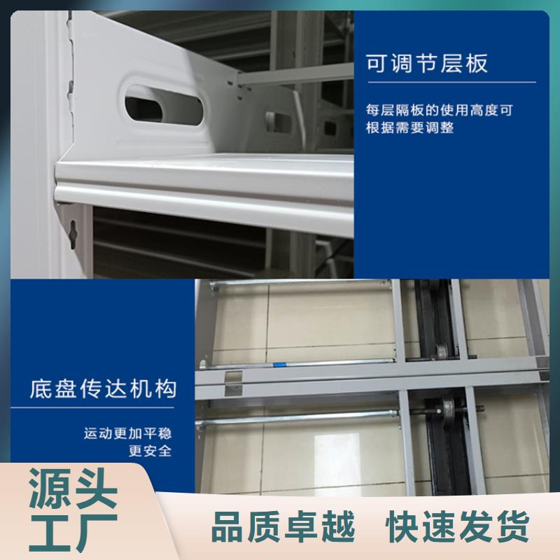 临高县期刊架施工团队公司