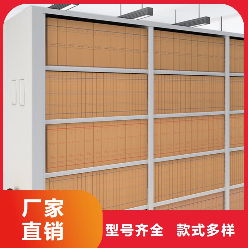 钢制书架,货架生产厂家值得买