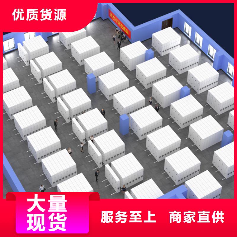 钢制书架【货架价格】厂家案例