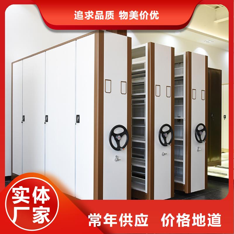 双面书架无中间商公司