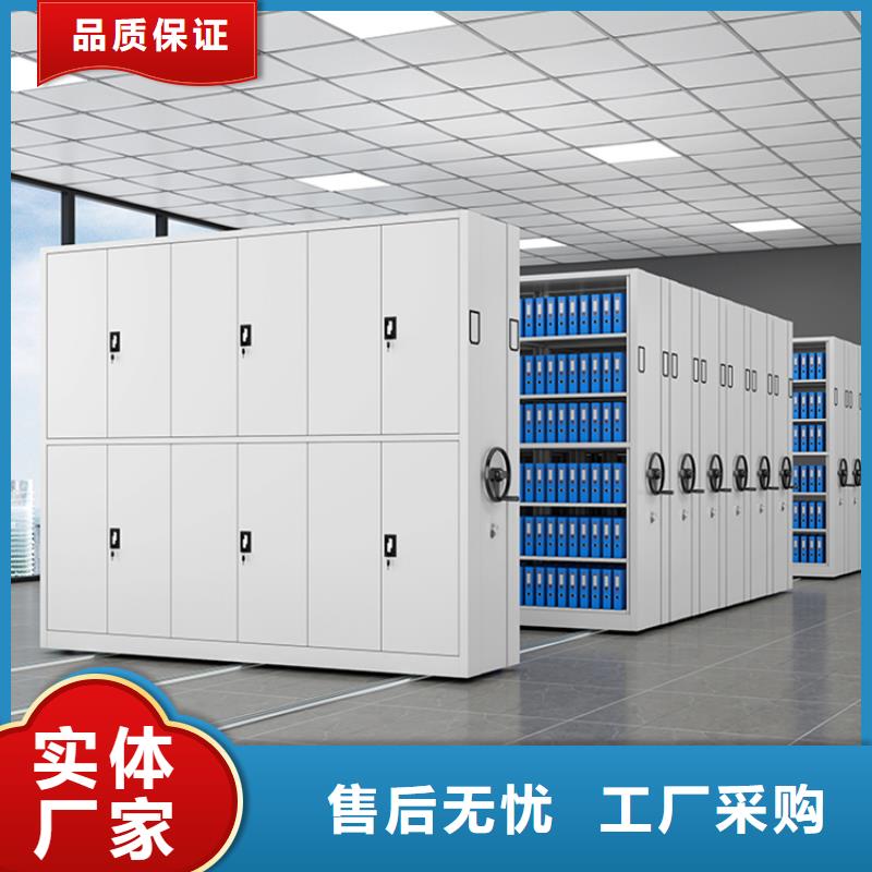 图书馆书架服务为先公司