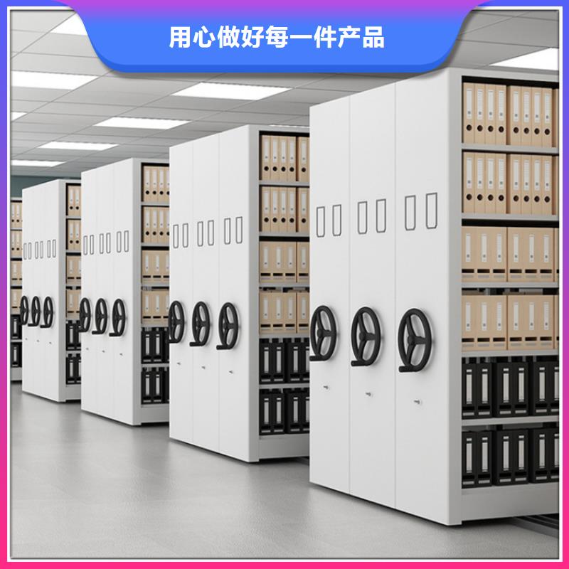 手摇密集柜密集柜品质信得过