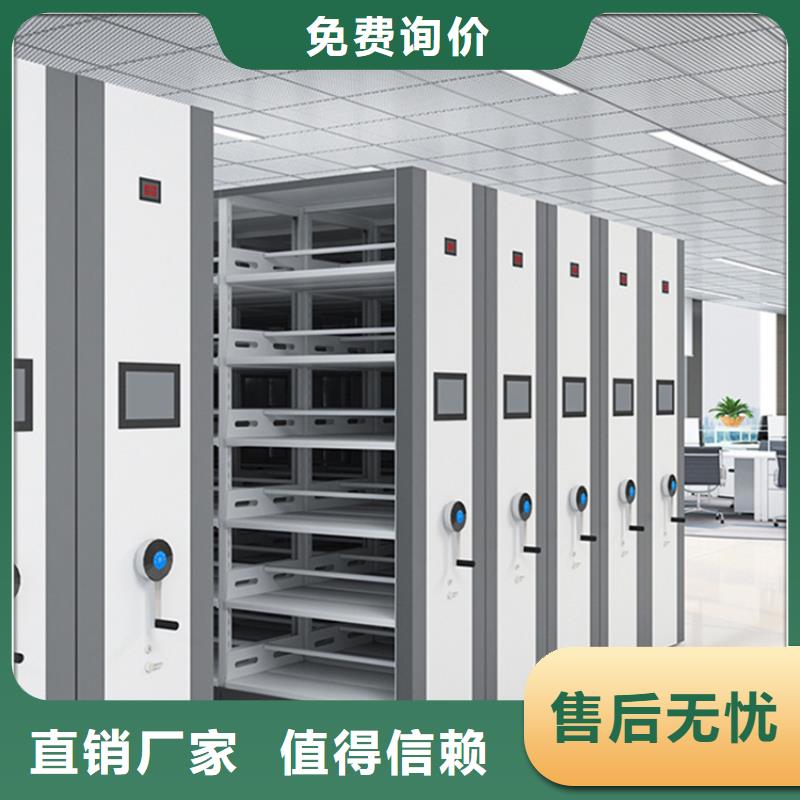 手摇密集柜手动密集架支持定制加工
