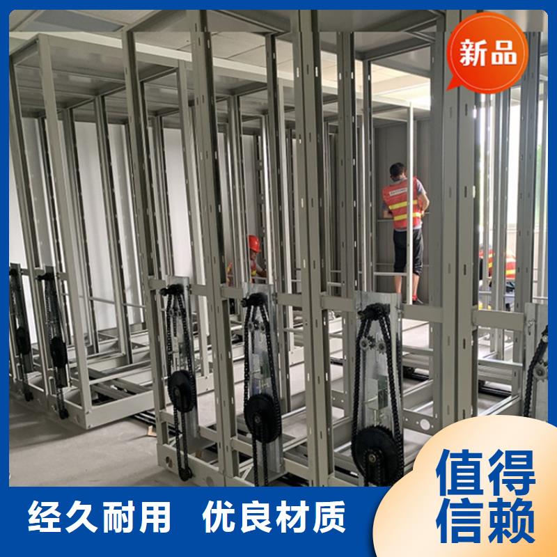 密集架价格上门服务公司