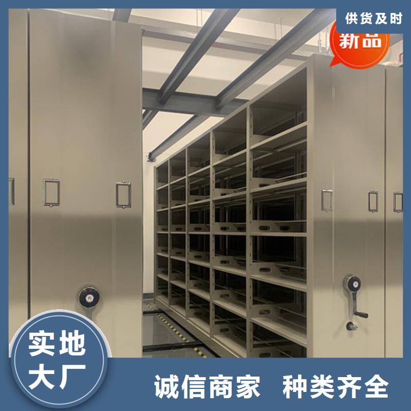 手摇密集柜手动密集架支持定制加工